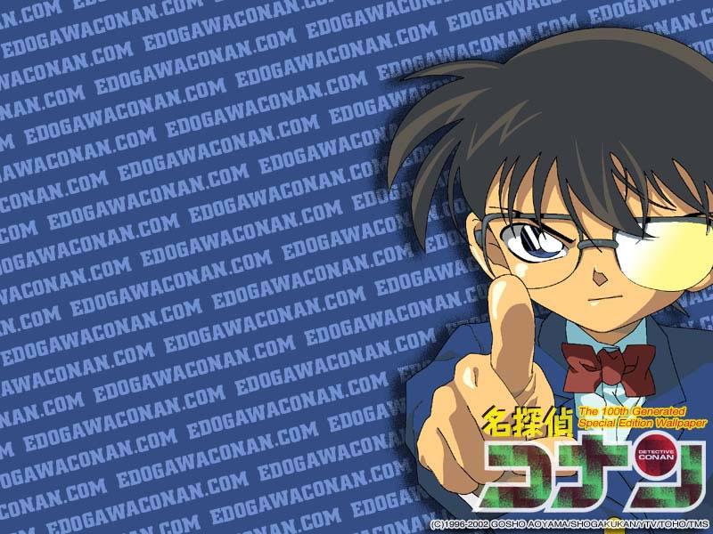 Otaku Gallery  / Anime e Manga / Detective Conan / Wallpapers / 144.jpg